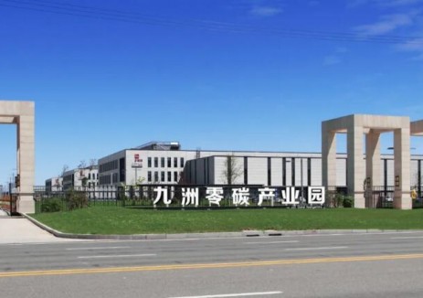 中标 | 九洲集团子公司沈阳昊诚电气多型号配电装备中标内蒙古源源集团充换电项目