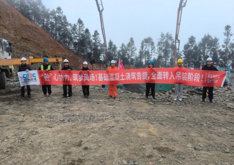 江苏江阴利港2×1000兆瓦机组扩建项目10号机组投产