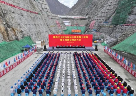 启动大坝浇筑！雅砻江卡拉水电站转序