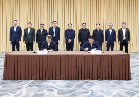 国家电投集团与上海市政府签署战略合作协议