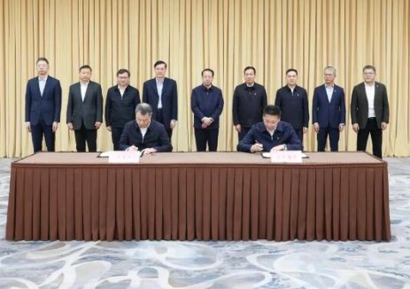 國家電投集團與上海市政府簽署戰略合作協議