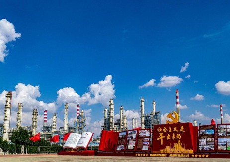 寧煤油化品產(chǎn)量突破460萬(wàn)噸——創(chuàng  )歷史新高！