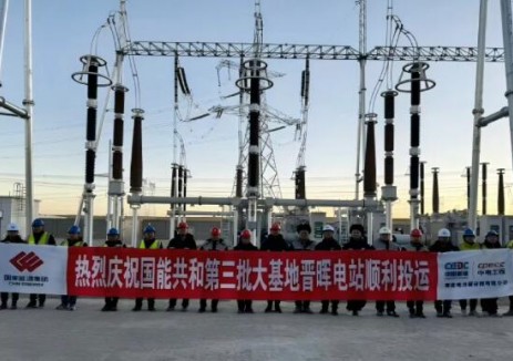投运！青海国能共和330千伏升压站及送出线路工程