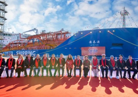 中国船级社检验的6300立方米<em>LPG</em>/液氨运输船“安泰源”轮顺利交付