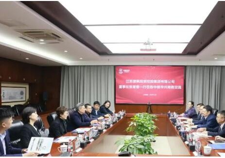 中核华兴与景枫集团举行景枫二期施工总承包合同签约仪式