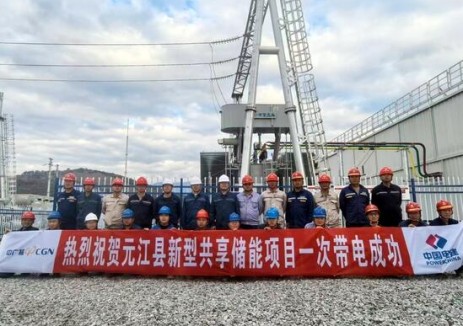 云南玉溪市元江县新型共享储能项目顺利投产