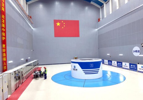 浙江天台抽水蓄能电站首台机组并网发电纪实