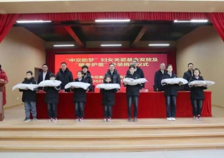 中交集团党委副书记、董事、总经理张炳南赴新疆英吉沙县调研定点帮扶助力乡村振兴工作