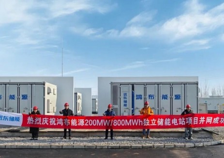 远东储能助力首个AI+800MWh储能项目成功并网