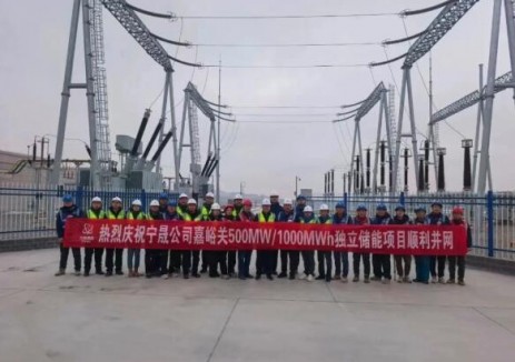 嘉峪關寧晟500MW/1000MWh儲能項目、廣西公司興寧五塘風電場一期項目順利并網