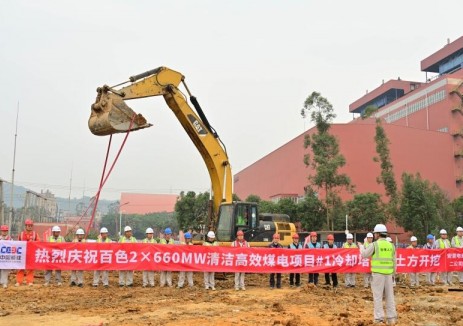 广西百色电厂项目＃1冷却塔环基土方开挖
