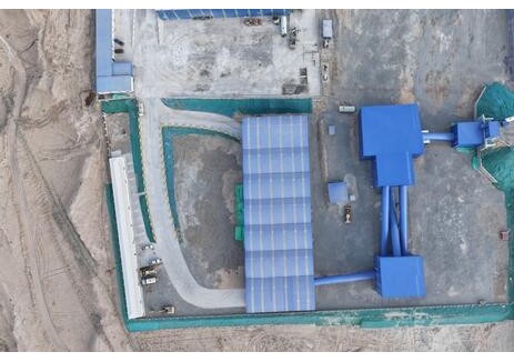 青海格尔木南山口抽蓄项目下库垫层料加工系统分部工程验收顺利通过