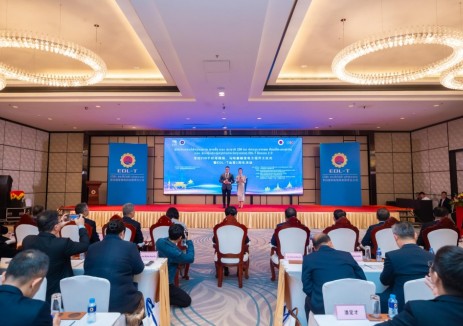 中国能建云南院总承包的老挝230千伏马哈赛输变电工程举行开工仪式