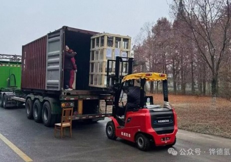 离网绿建新场景 | 铧德氢能源HyESS-R户用氢电储能系统顺利交付德国高校客户