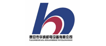 泰安市華納機電設備有限公司