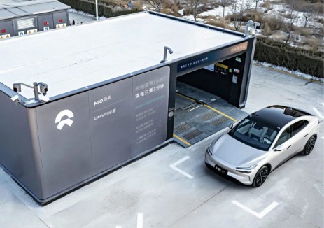 蔚来能源已经建成换电站3,680座