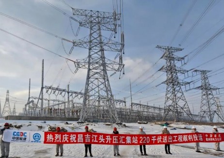 中国能建葛洲坝电力公司捷报频传！一批重点项目跑出履约“加速度”