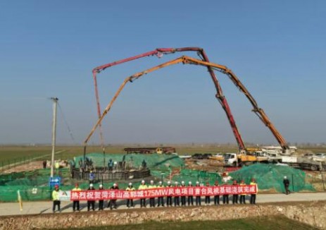 正晨科技菏泽郓城风电项目完成山东“十四五”分散式风电首个基础浇筑