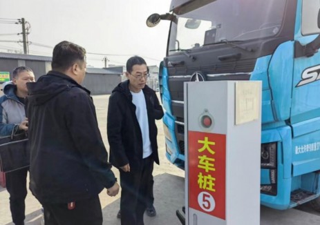 陕西咸阳市生态环境局赴三原调研新能源货运车辆充换电站运营服务工作