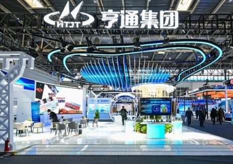 亨通精彩亮相2025北京国际风能大会暨展览会