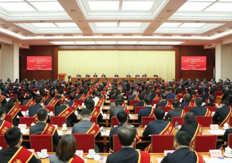 亨通光纤获“全国工业和信息化系统先进集体”荣誉称号