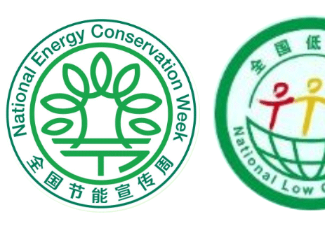 绿电、智能、低碳，看亨通如何“焕新”升级