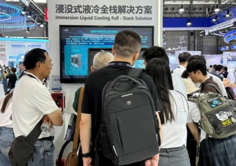亨通液冷技术亮相2025MWC上海