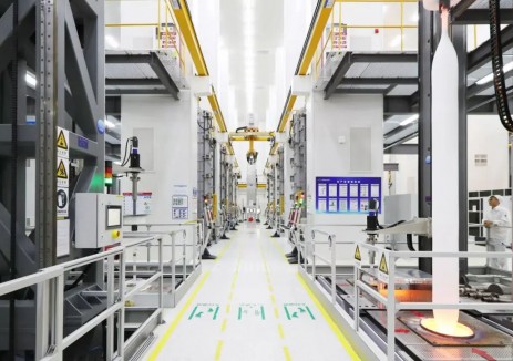 <em>亨通集团</em>以自主创新助力新型工业化建设