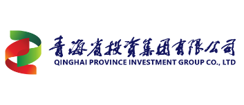 青海省投资集团有限公司