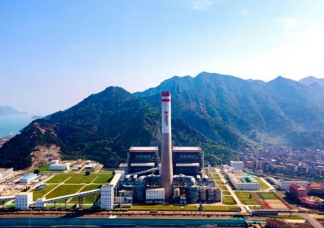 助力煤电低碳转型！福建连江公司一技术入选福建“揭榜挂帅”项目