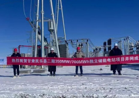 永福数能助力甘肃民乐350MW/700MWh独立储能电站项目成功并网