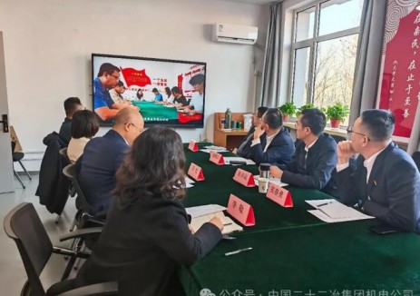 机电公司与唐山学院签订研究生校外实践基地合作<em>协议</em>