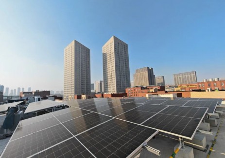 国家电投山东新能源公司本部屋顶分布式光伏项目正式并网运行
