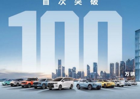 历史新高！上汽通用五菱新能源年销首破百万