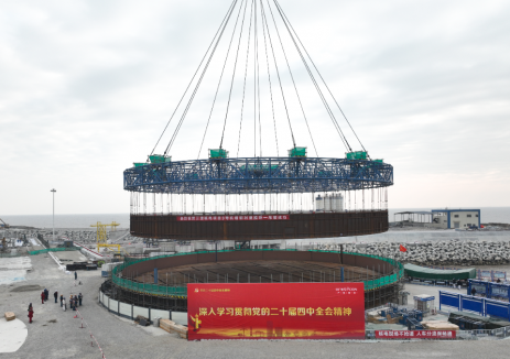 追求卓越·改革破局 | 中核机械工程顺利完成三澳核电3号机组钢衬里模块一吊装就位