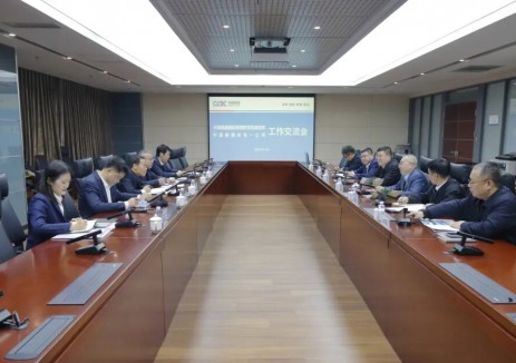 围绕海外市场布局、项目协同合作，中国能建东电一公司与能建国际集团欧亚区域总部座谈