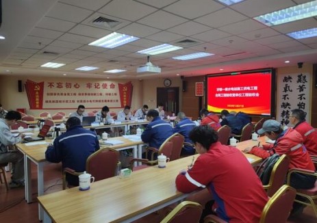 四川雅砻江牙根一级水电站施工供电工程通过单位工程暨合同工程验收