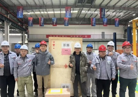 天际氢能首台AEM制氢系统成功交付，绿氢赛道再添创新动力