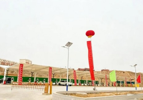 甘肃白银有色集团铁运物流公司充换电站正式投运