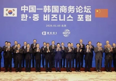 绿色同行 中国能建山西院助力中韩能源合作共建共赢！