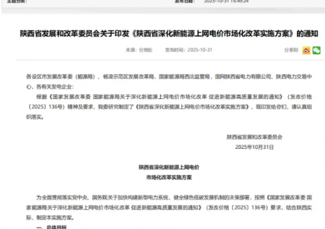 充电桩进入“智”能时代：设备之外，运营能力决定未来