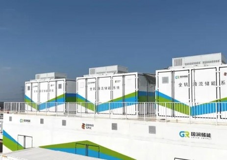 山西首个全钒液流+磷酸铁锂电池混合独立共享储能电站建成