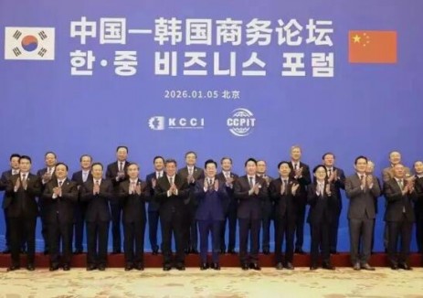 绿色同行 助力中韩能源合作共建共赢！