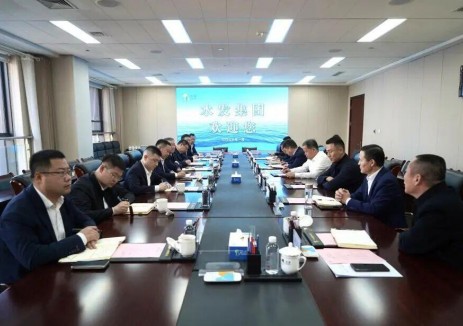 水发集团与中建新疆建工集团签署战略合作协议