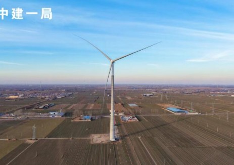连续中标抢开局！中建一局河北辛集风电项目合同额突破30亿元