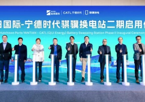 二期启用,三站联动!骐骥换电携盐田国际打造全国底盘换电规模最大港口