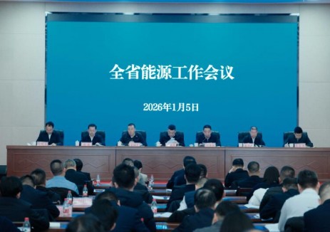 青海省能源局：预计2025年新能源装机超6229万千瓦，装机占比达73%