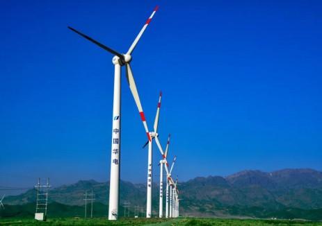 华电集团：<em>清洁能源</em>装机占比超61.3%