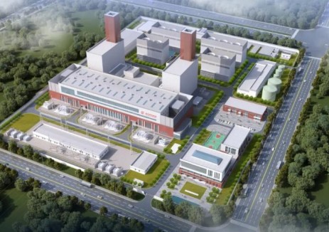 中标 | 中国能建中电工程华东院中标新天绿能北戴河<em>燃气</em>电厂项目设计、采购、施工(EPC)总承包项目