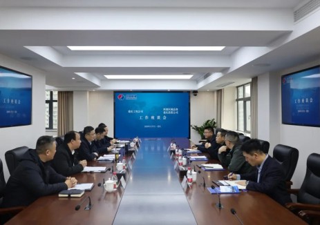 涉及绿电直连、新型储能领域合作!张喜会见西部区域总部副总经理张增伟一行